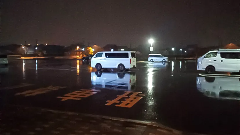 
                    車中泊生活19カ月経験者が語る、道の駅で車中泊するときの注意点