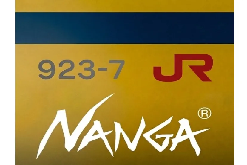 【NANGA×JR東海】“見かけると幸せになれる”ドクターイエローが寝袋に!本気コラボのアイテムが手に入るチャンス