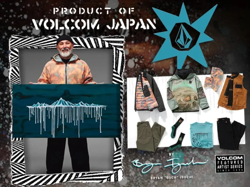 VOLCOMレジェンドスノーボーダー 「POVJ - ブライアン・イグチ コレクション」発売開始