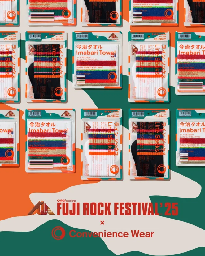 フジロックコラボソックス・タオルは7月8日（火）から発売！累計40万枚突破のフェスコーデの定番アイテムが今年も登場！｜新潟・苗場スキー場