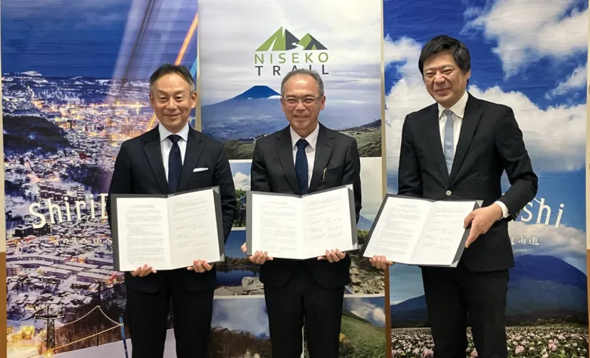 北海道・後志地域の地域振興及びリゾート活性化に向けた包括連携協定の締結について