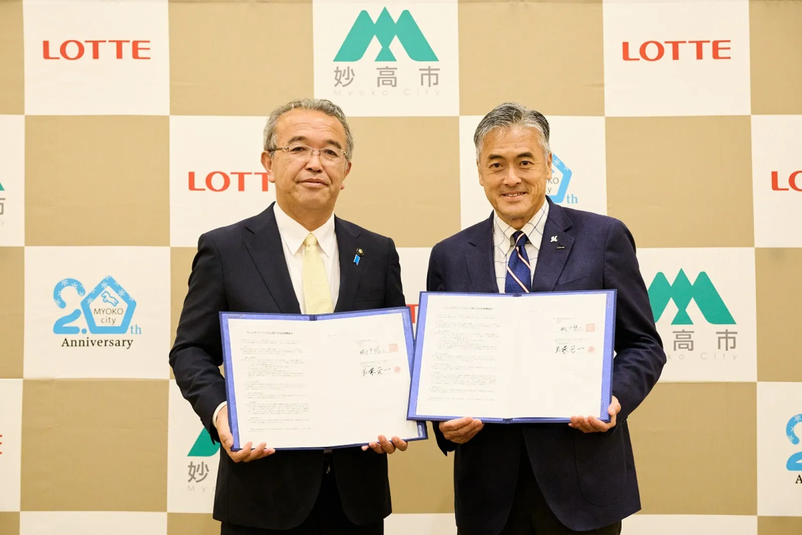 ロッテアライリゾート(新潟)のロッテホールディングス、新潟県妙高市と「ウェルネスツーリズムに関する包括連携協定」を締結。ウェルネスやグリーンシーズンの観光促進を強化へ