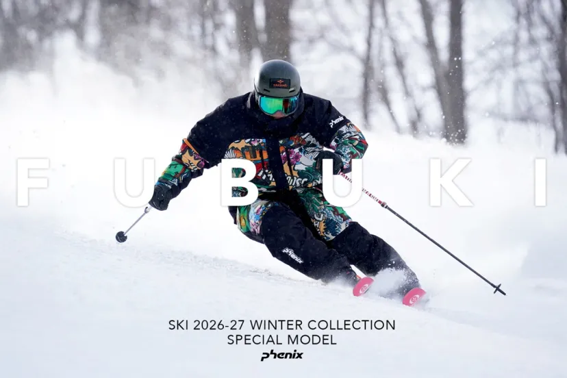 スキーブランド「phenix」、「細部に宿る、日本の美を。」をテーマに、SKI 2026-27 WINTER COLLECTION SPECIAL MODELを発表