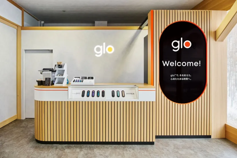 群馬・川場スキー場にglo™が冬を彩る加熱式たばこ専用ラウンジを出展。スノースポーツ体験をさらに熱くする新サービスも順次展開予定