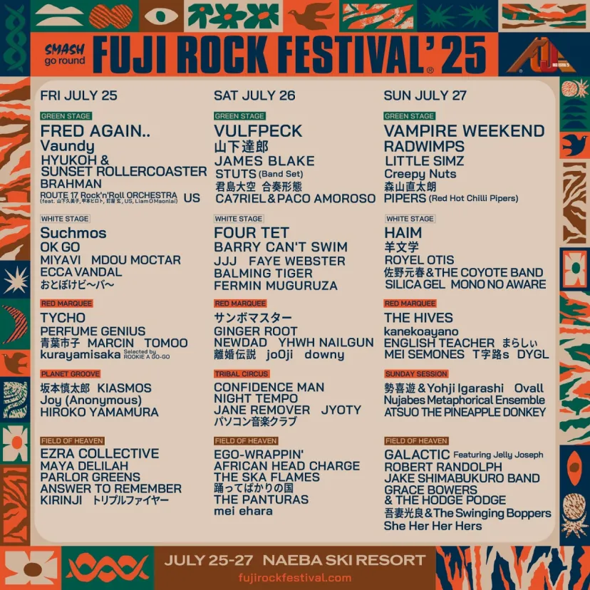 「FUJI ROCK FESTIVAL'25」ステージ別ラインナップ発表！場内エリアやフェスごはんなど今年の全容も一挙公開！