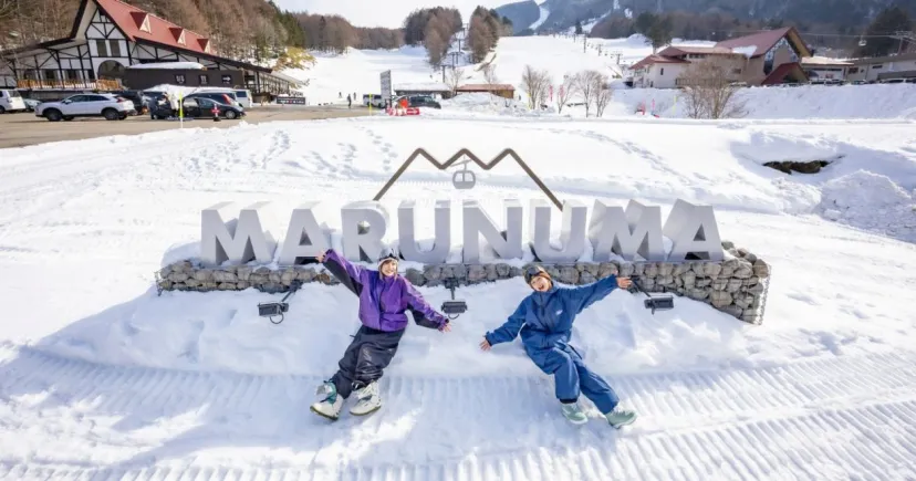 標高の高さによる極上の雪質と眺望に、滑るたびに楽しくなる地形遊びも魅力の丸沼高原を遊びつくそう！