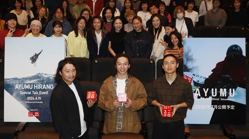 平野歩夢スペシャルトークイベント supported by UNIQLO