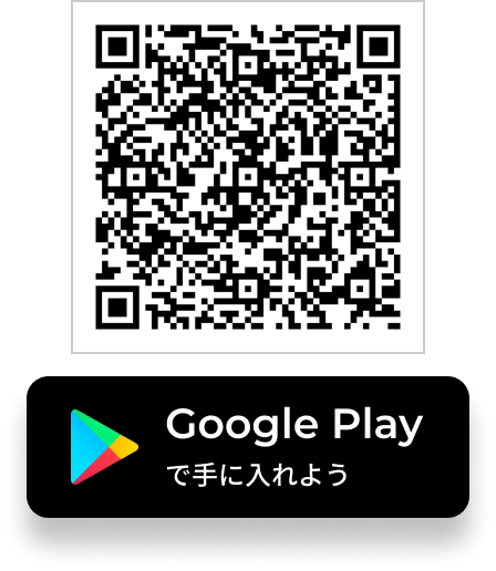 Google Play QR