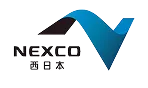 NEXCO 西日本