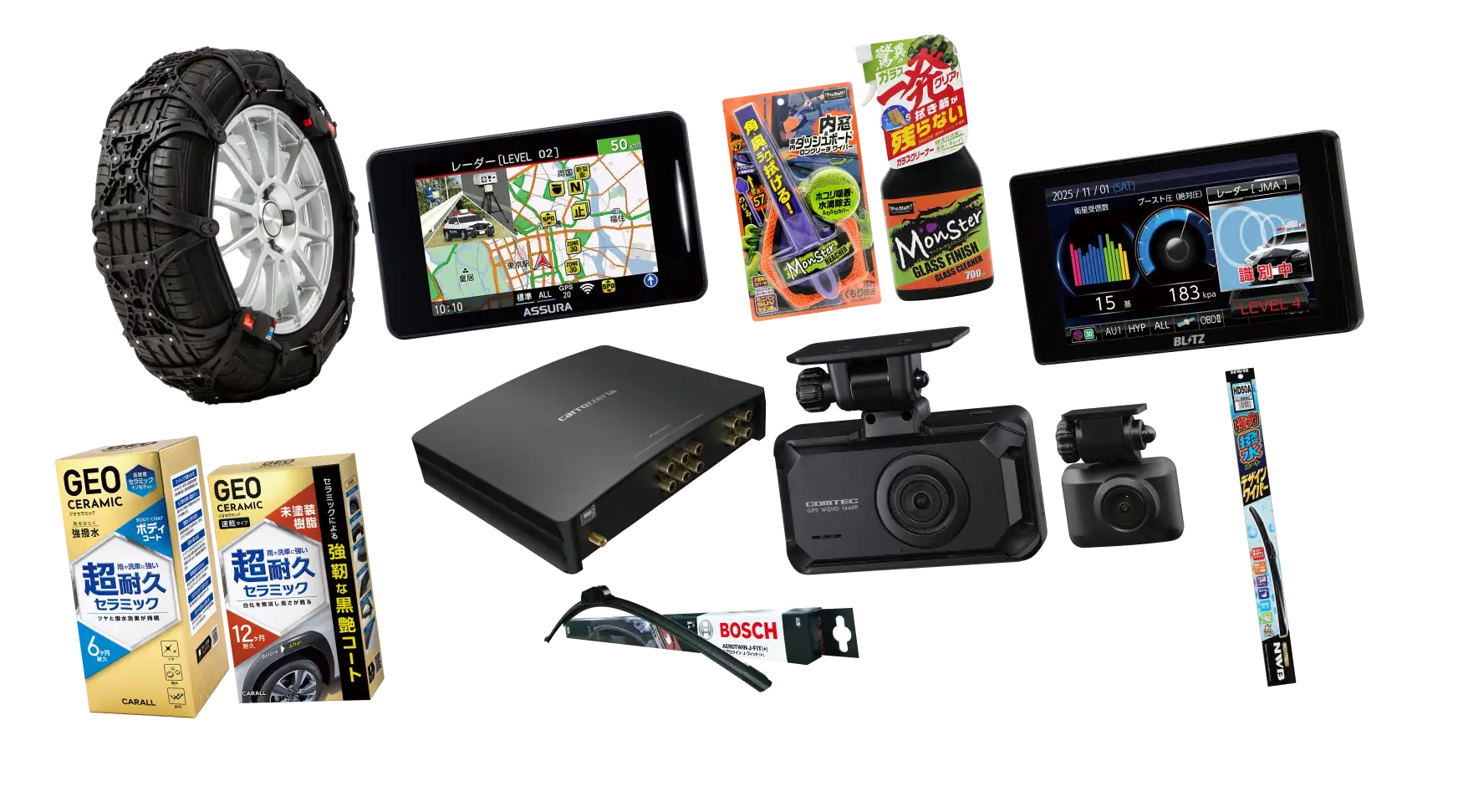 気になる製品内容を確認する