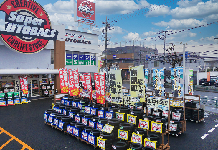 値上がり傾向、待ったなし！いつか買うなら、すぐにでもお店へ!!