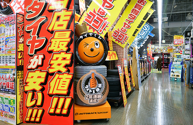 お得さを求めるなら、決断は少しでも早めに！